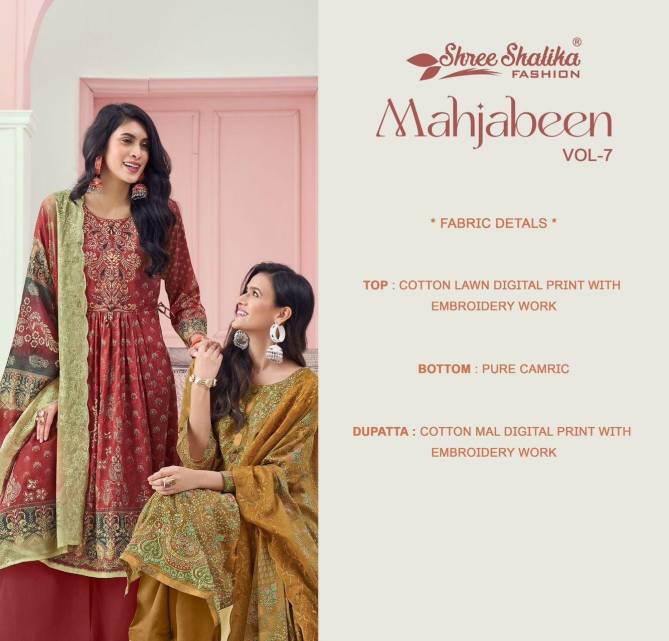 Mahajbeen Vol 7 By Shree Shalika Printed Lawn Cotton Dress Material Wholesale Online
